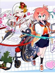 银盐时代 漫画海报